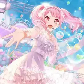 Aya Maruyama Voice Models