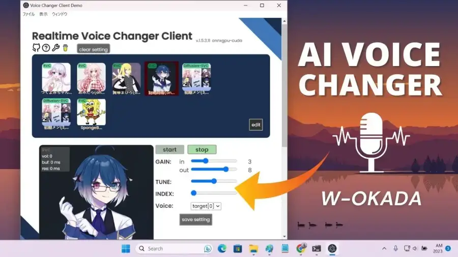 W-Okada Real-Time Voice Changer